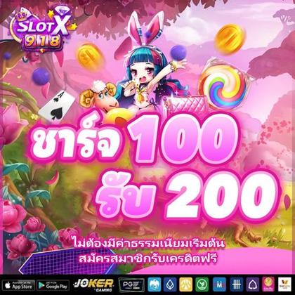 Nn777 Casino Online