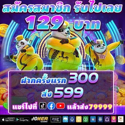 78G