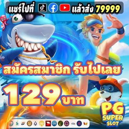 78G