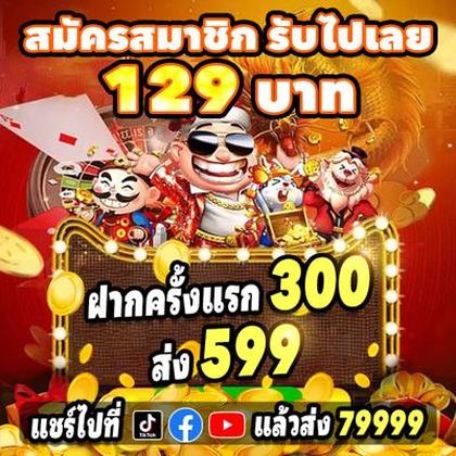 Download Do Aplicativo De Login Do Cryptorino Casino